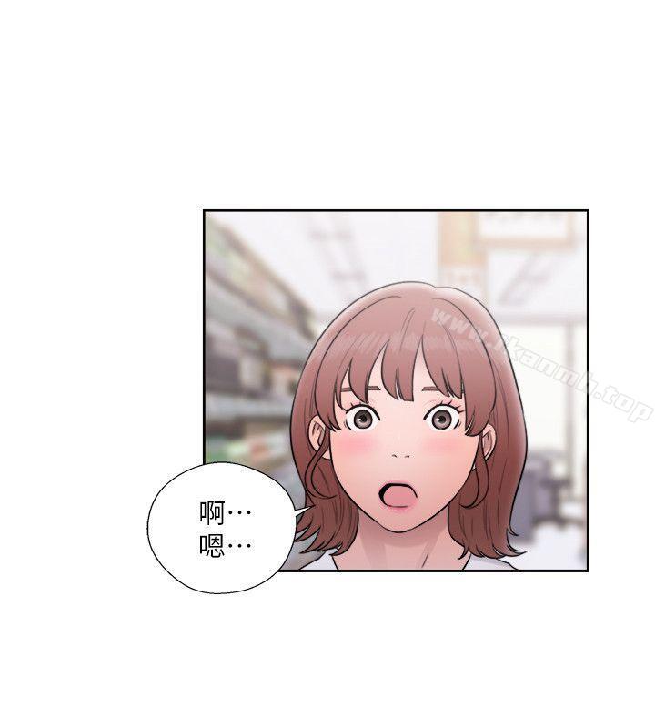 韩国漫画韩漫_解禁:初始的快感-第69话---昭妍和她们的初次见面在线免费阅读-韩国漫画-第11张图片