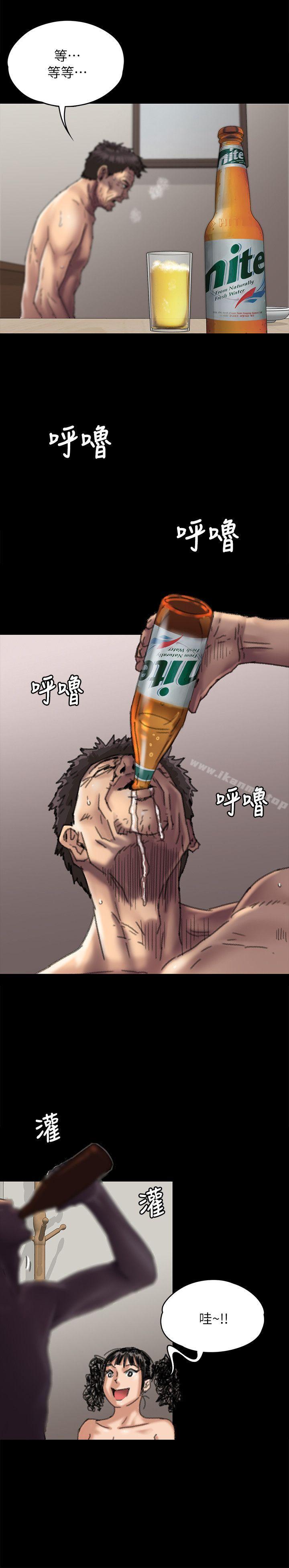 韩国漫画韩漫_傀儡-第57话---调虎离山在线免费阅读-韩国漫画-第13张图片