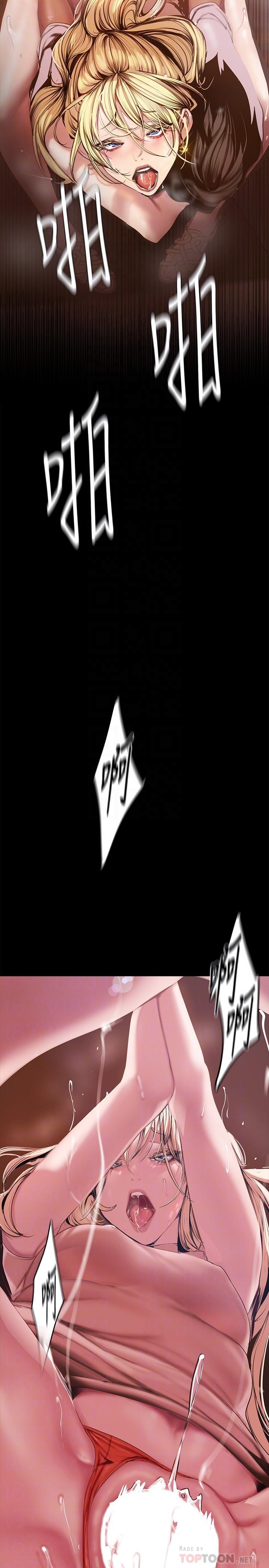 韩国漫画美丽新世界韩漫_美丽新世界-第131话-在仓库的激烈碰撞在线免费阅读-韩国漫画-第18张图片