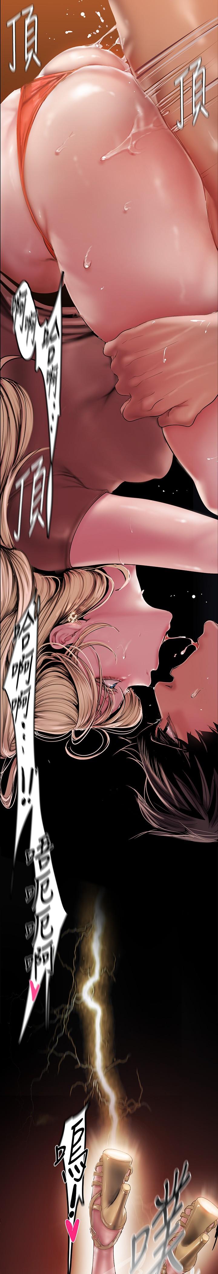 韩国漫画美丽新世界韩漫_美丽新世界-第131话-在仓库的激烈碰撞在线免费阅读-韩国漫画-第21张图片