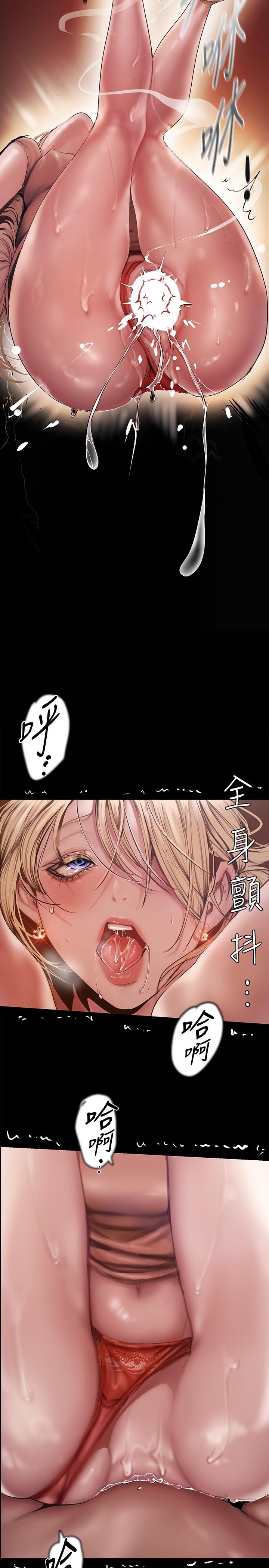 韩国漫画美丽新世界韩漫_美丽新世界-第131话-在仓库的激烈碰撞在线免费阅读-韩国漫画-第22张图片