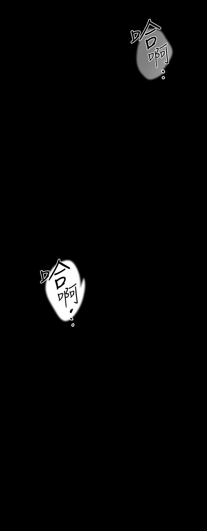 韩国漫画美丽新世界韩漫_美丽新世界-第131话-在仓库的激烈碰撞在线免费阅读-韩国漫画-第28张图片