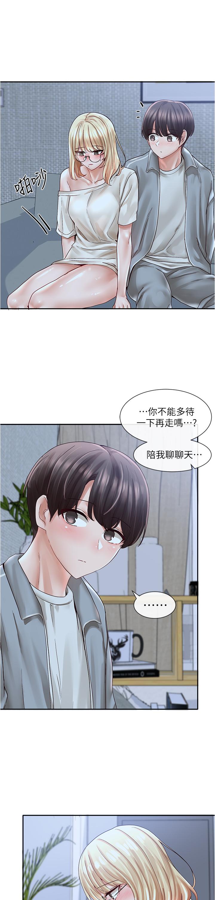 韩国漫画社团学姐韩漫_社团学姐-第70话-怎幺办，我好像是变态在线免费阅读-韩国漫画-第21张图片