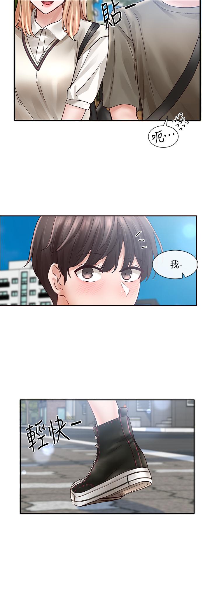 韩国漫画社团学姐韩漫_社团学姐-第70话-怎幺办，我好像是变态在线免费阅读-韩国漫画-第38张图片