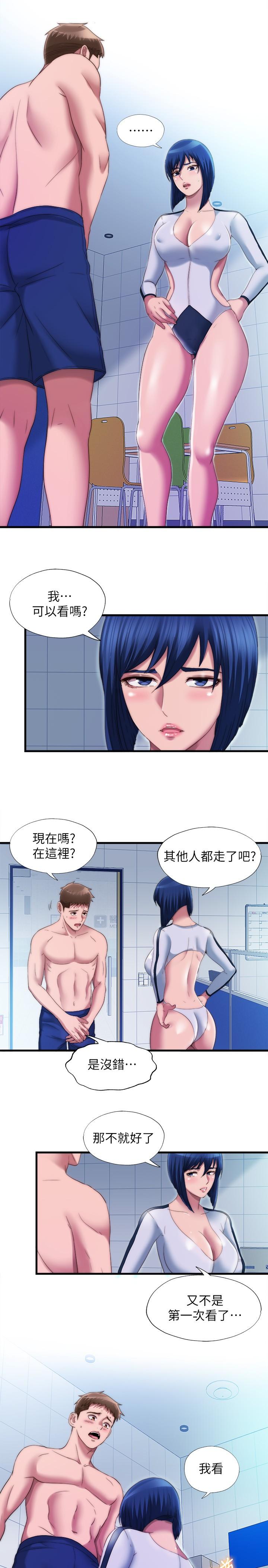 韩国漫画小妾韩漫_小妾-第85话-与我契合的另一半在线免费阅读-韩国漫画-第10张图片