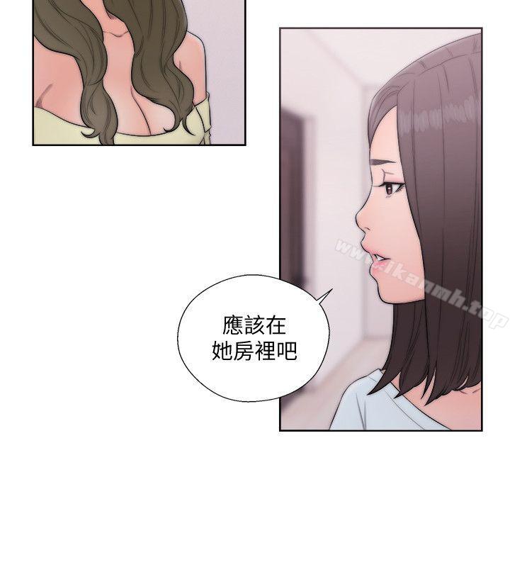 韩国漫画韩漫_解禁:初始的快感-第69话---昭妍和她们的初次见面在线免费阅读-韩国漫画-第17张图片