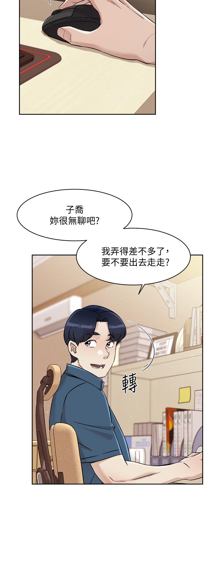 韩国漫画好友的私生活韩漫_好友的私生活-第42话-满嘴都是精液在线免费阅读-韩国漫画-第26张图片