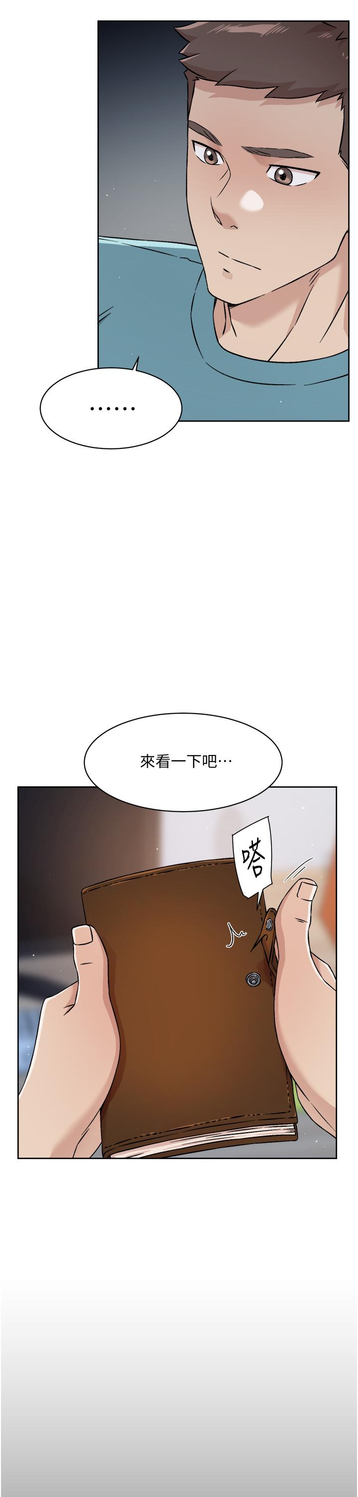 韩国漫画好友的私生活韩漫_好友的私生活-第42话-满嘴都是精液在线免费阅读-韩国漫画-第33张图片