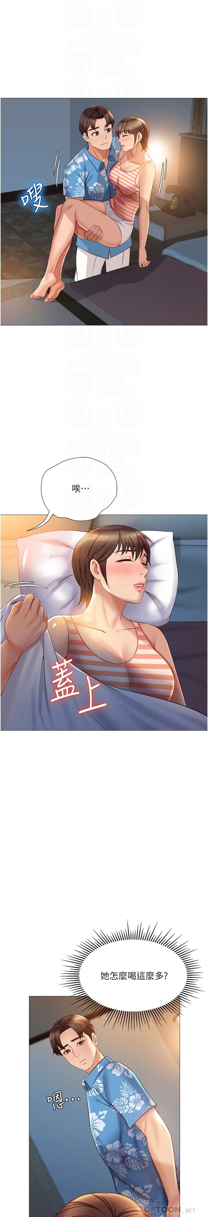 韩国漫画女儿闺蜜都归ME韩漫_女儿闺蜜都归ME-第37话-尽情满足你的渴望在线免费阅读-韩国漫画-第16张图片