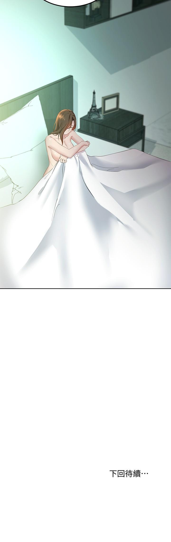 韩国漫画继母的朋友们韩漫_继母的朋友们-第105话-无法喘息的激烈性爱在线免费阅读-韩国漫画-第35张图片