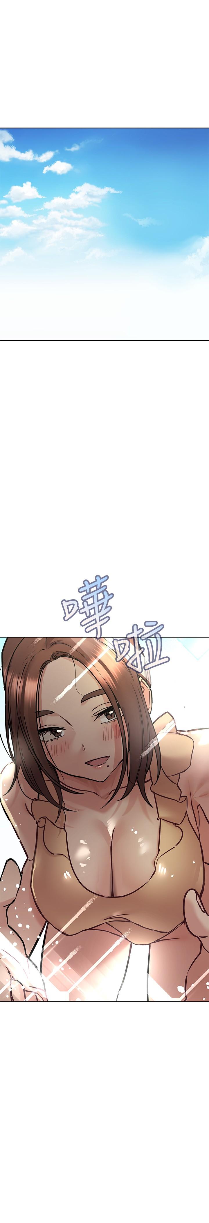 韩国漫画要对妈妈保密唷!韩漫_要对妈妈保密唷!-第36话-巨乳阿姨喝醉了在线免费阅读-韩国漫画-第1张图片