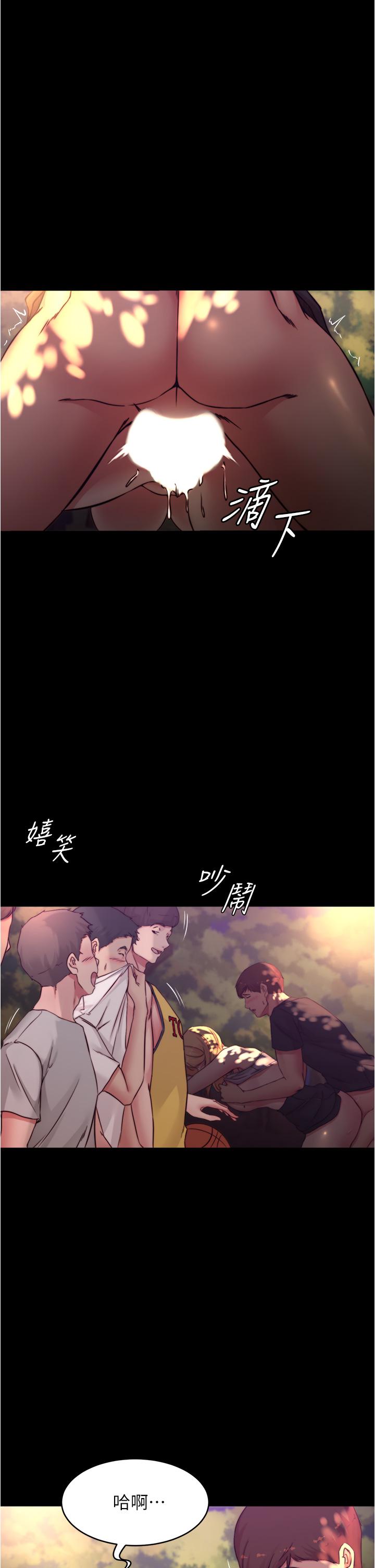 韩国漫画小裤裤笔记韩漫_小裤裤笔记-第64话-穿着婚纱露出内裤在线免费阅读-韩国漫画-第15张图片