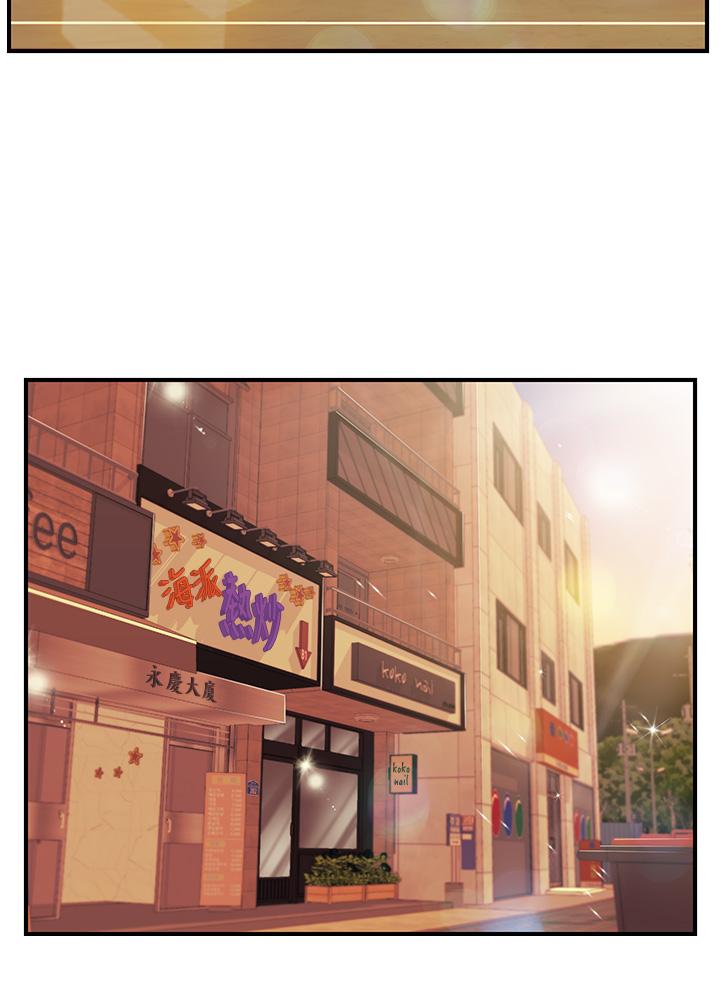 韩国漫画纯情的崩坏韩漫_纯情的崩坏-第41话-我等你好久了在线免费阅读-韩国漫画-第29张图片