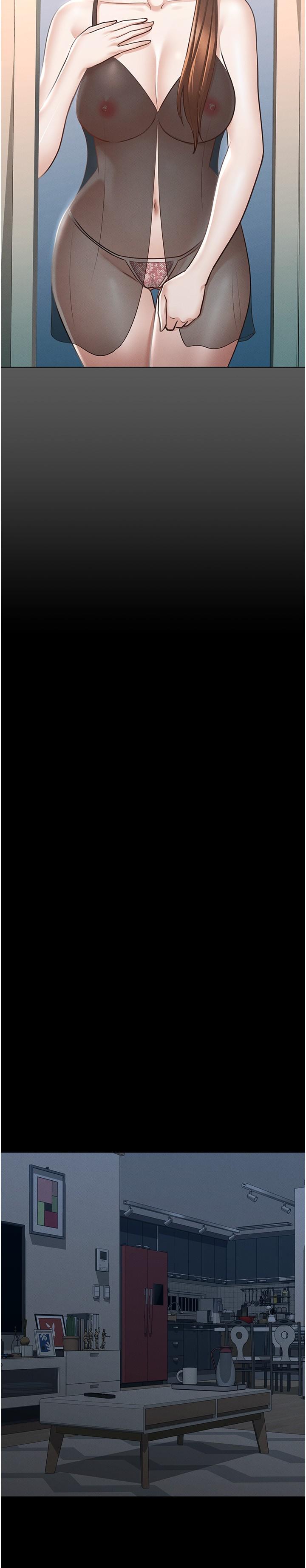 韩国漫画超级公务员韩漫_超级公务员-第9话-慾火焚身的千晴在线免费阅读-韩国漫画-第7张图片