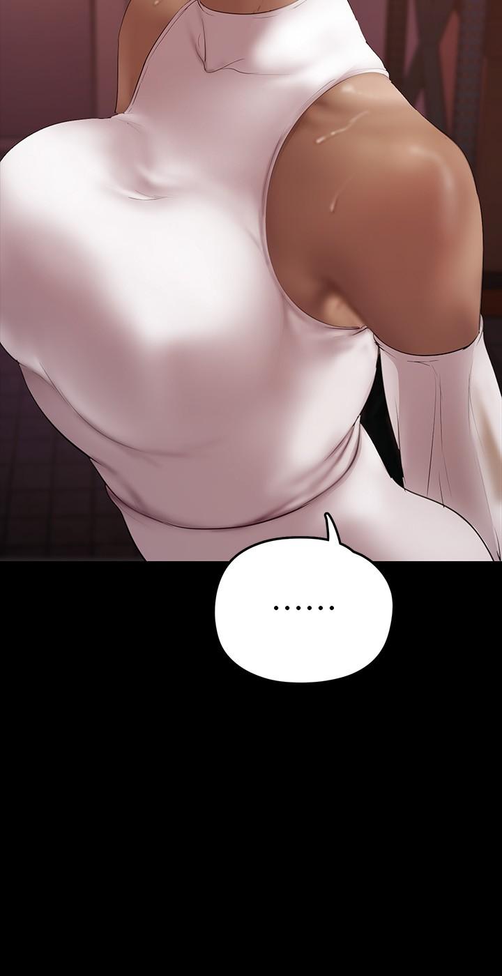 韩国漫画小妾韩漫_小妾-第86话-充满女人味的夏罗在线免费阅读-韩国漫画-第20张图片