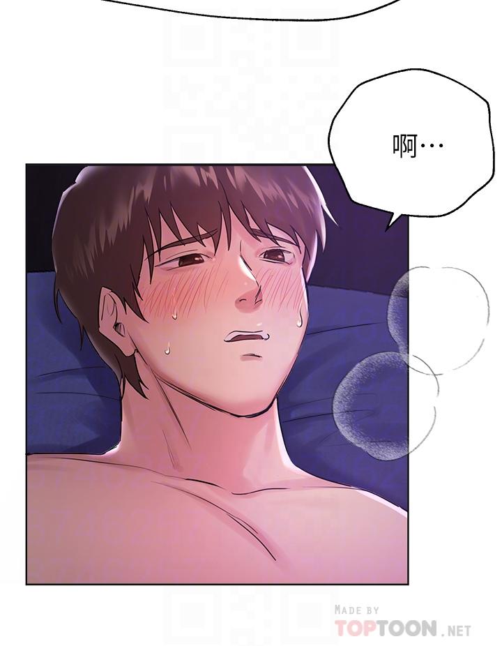 韩国漫画姐姐们的调教韩漫_姐姐们的调教-第6话-姐姐是变态在线免费阅读-韩国漫画-第8张图片