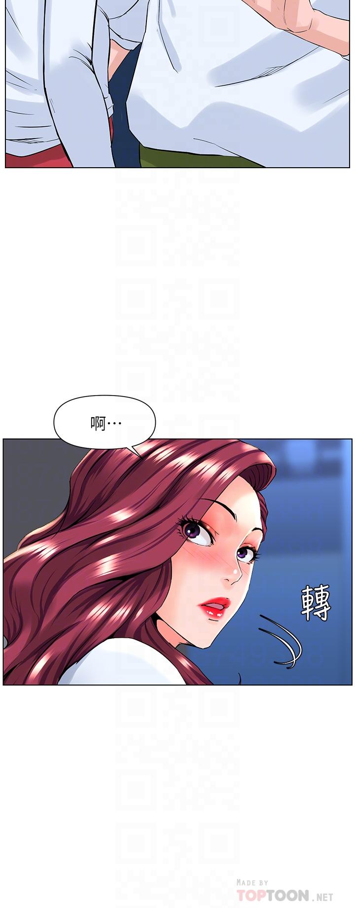 韩国漫画楼上的网美韩漫_楼上的网美-第22话-撕裂的丝袜之间在线免费阅读-韩国漫画-第16张图片