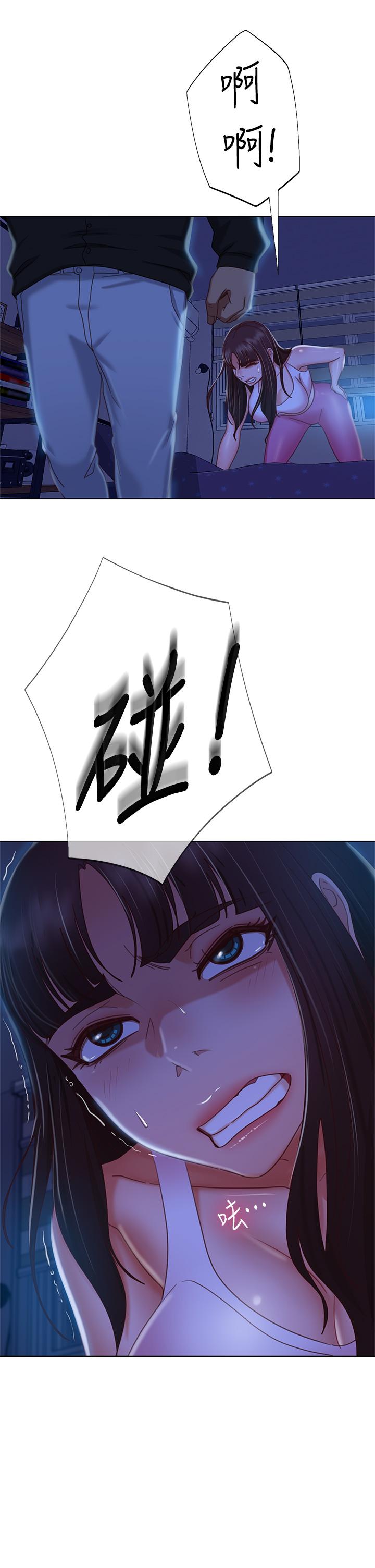 韩国漫画不良女房客韩漫_不良女房客-第44话-喜欢后庭高潮的变态在线免费阅读-韩国漫画-第30张图片