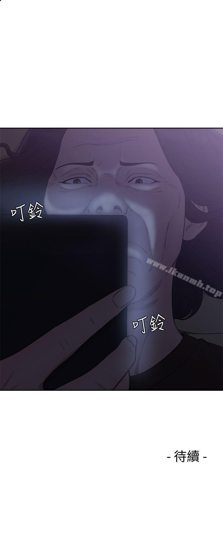 韩国漫画韩漫_解禁:初始的快感-第69话---昭妍和她们的初次见面在线免费阅读-韩国漫画-第32张图片