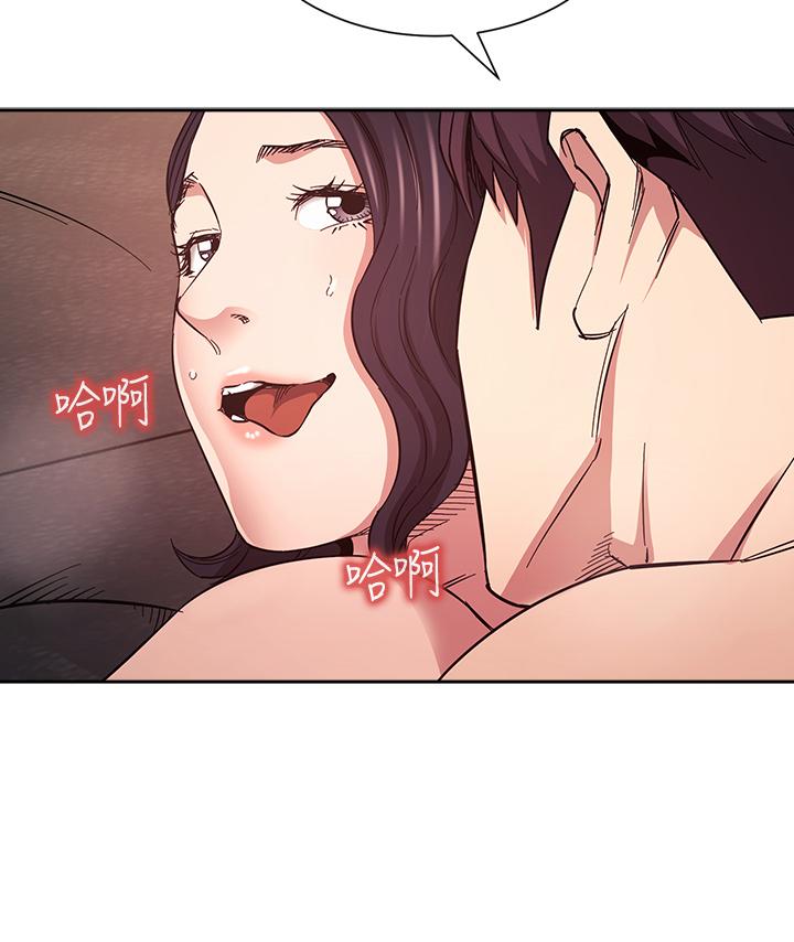 韩国漫画朋友的妈妈韩漫_朋友的妈妈-第67话-高潮不断的夜晚在线免费阅读-韩国漫画-第13张图片