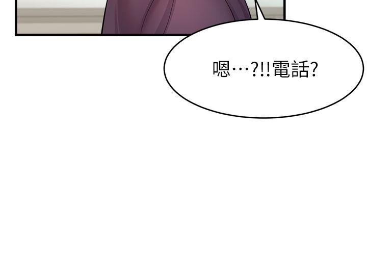 韩国漫画爸爸，请进!韩漫_爸爸，请进!-第19话-偷拍性爱的过程在线免费阅读-韩国漫画-第25张图片