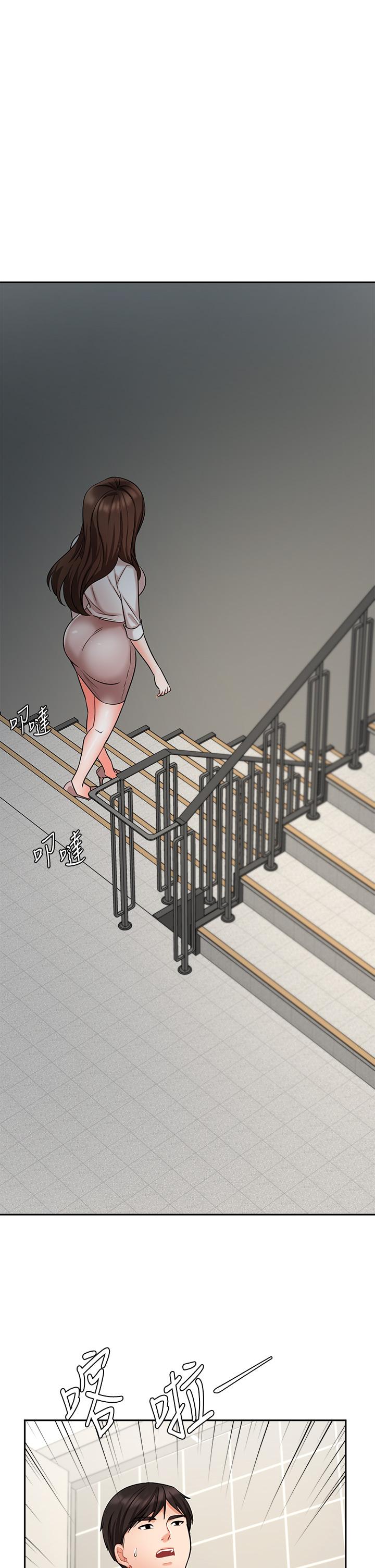 韩国漫画业绩女王韩漫_业绩女王-第42话-跟我回家吧在线免费阅读-韩国漫画-第1张图片