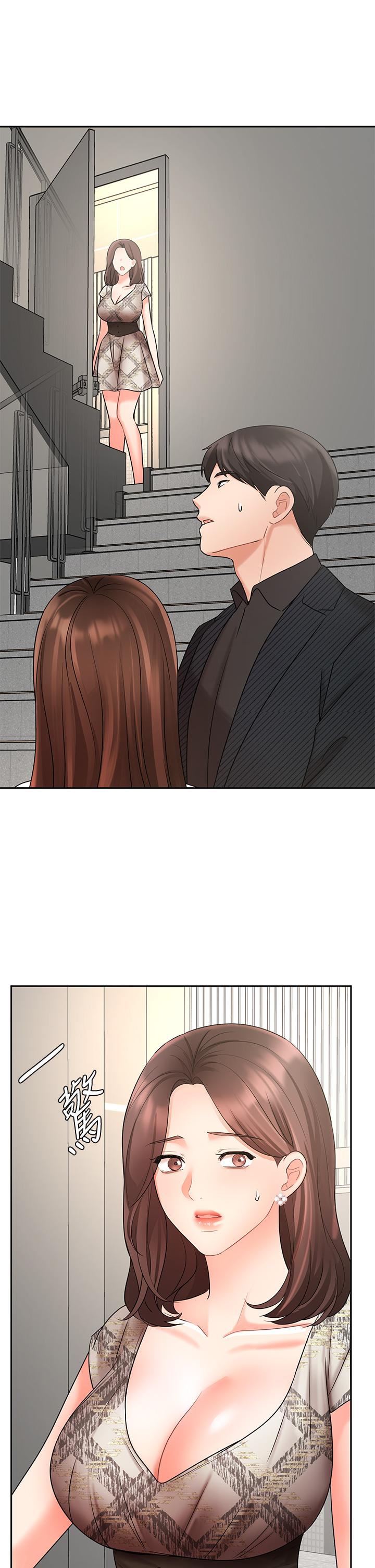 韩国漫画业绩女王韩漫_业绩女王-第42话-跟我回家吧在线免费阅读-韩国漫画-第17张图片