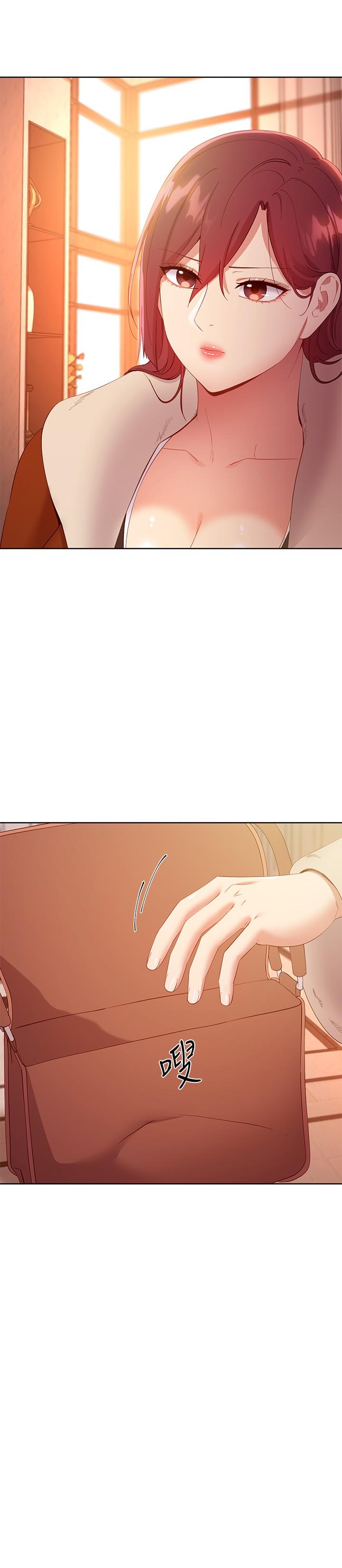 韩国漫画继母的朋友们韩漫_继母的朋友们-第106话-终于公开的AV合约书在线免费阅读-韩国漫画-第22张图片