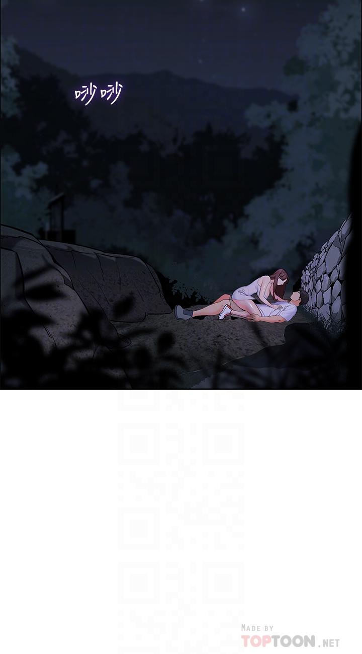 韩国漫画帐篷里的秘密韩漫_帐篷里的秘密-第9话-学妹变得好性感在线免费阅读-韩国漫画-第6张图片