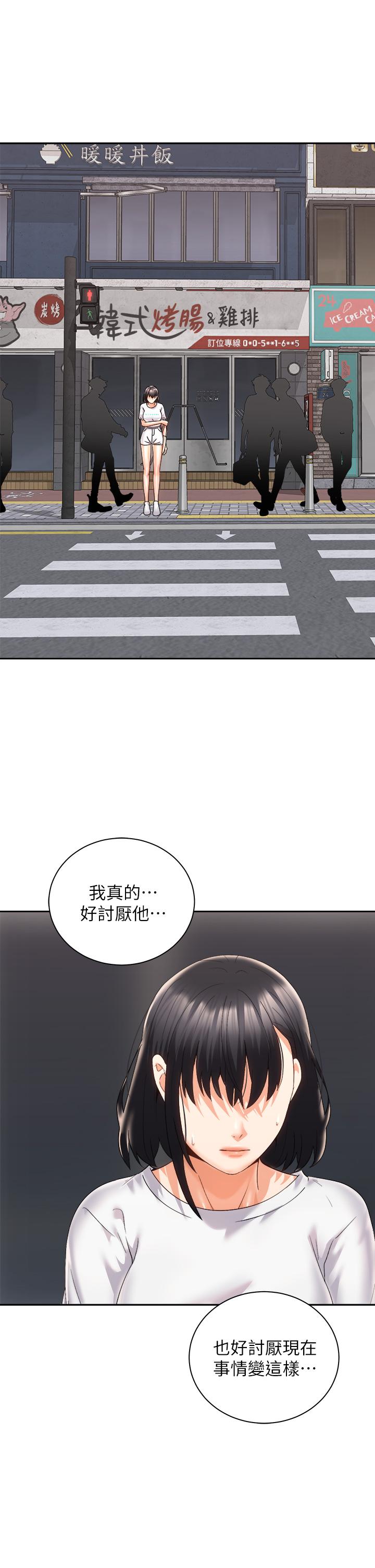 韩国漫画骑乘姿势预备~起!韩漫_骑乘姿势预备~起!-第25话-渐渐被吸引的品言在线免费阅读-韩国漫画-第28张图片