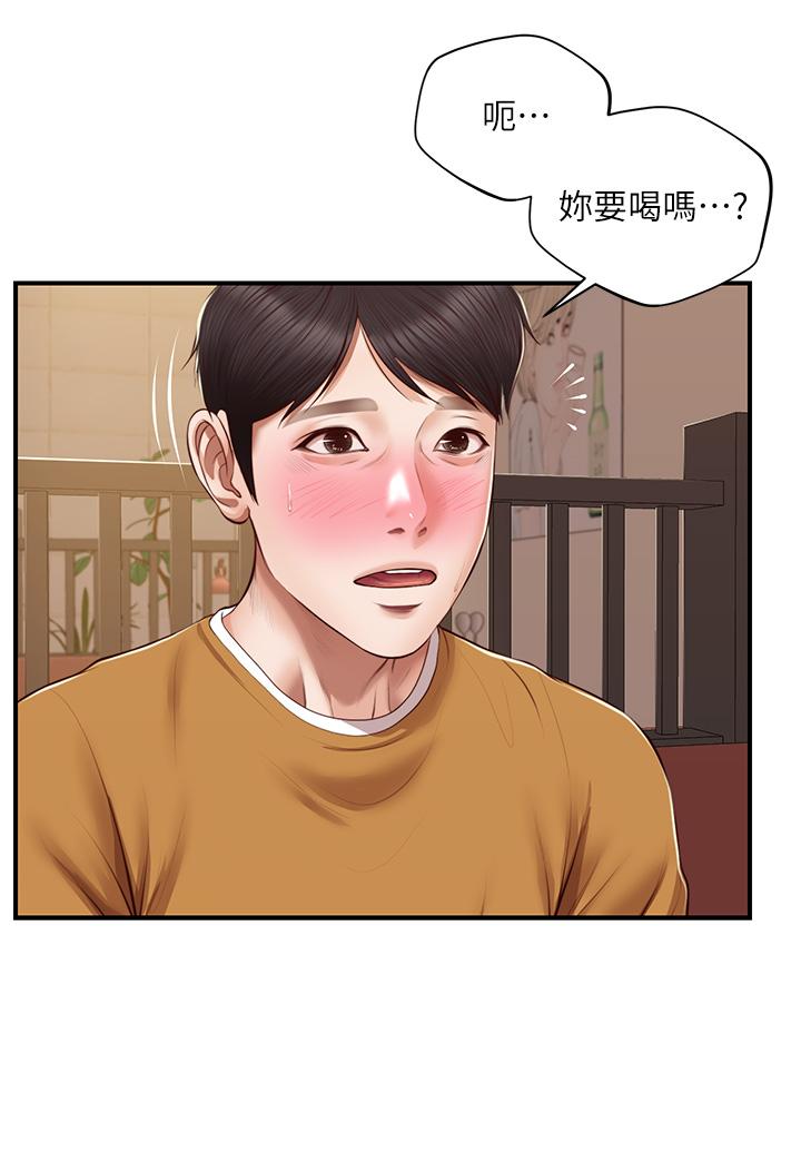 韩国漫画纯情的崩坏韩漫_纯情的崩坏-第42话-学姐安慰圣德的方法在线免费阅读-韩国漫画-第39张图片