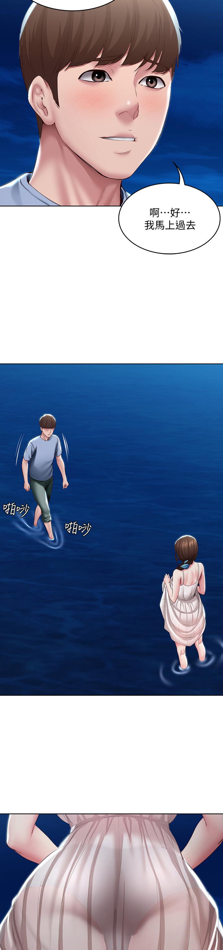 韩国漫画寄宿日记韩漫_寄宿日记-第80话-在空无一人的海边求爱在线免费阅读-韩国漫画-第27张图片