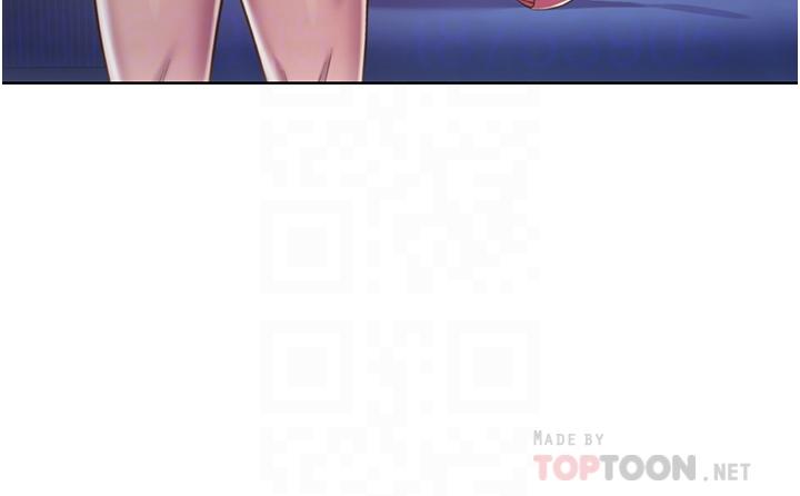 韩国漫画秘密教学韩漫_秘密教学-第120话-夹紧子豪肉棒的丰臀在线免费阅读-韩国漫画-第4张图片