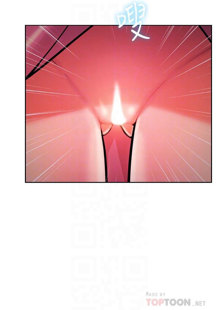 韩国漫画秘密教学韩漫_秘密教学-第120话-夹紧子豪肉棒的丰臀在线免费阅读-韩国漫画-第12张图片