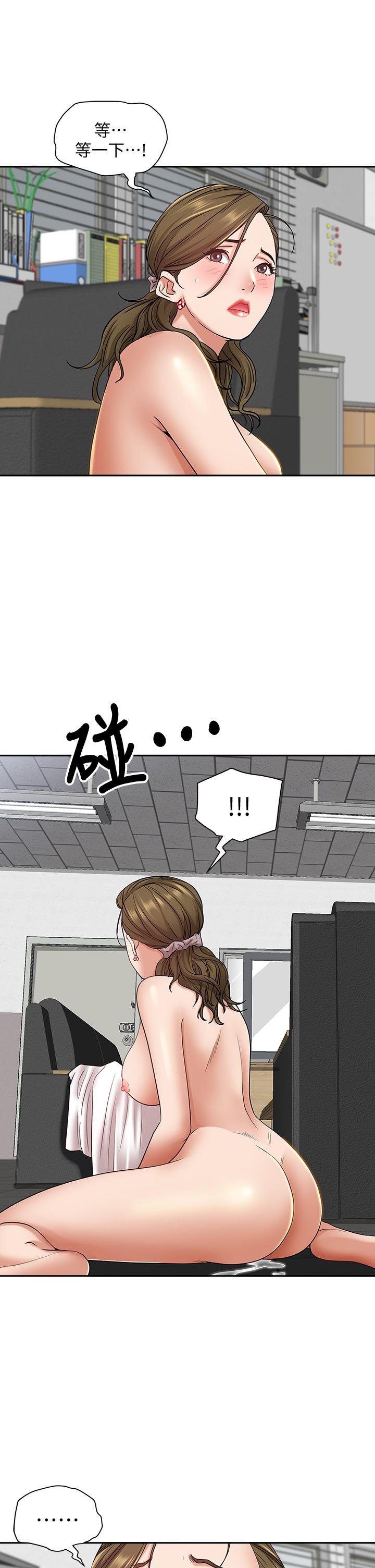 韩国漫画废弃章节韩漫_霸佔人妻-第15话-坐到底，认真夹在线免费阅读-韩国漫画-第55张图片