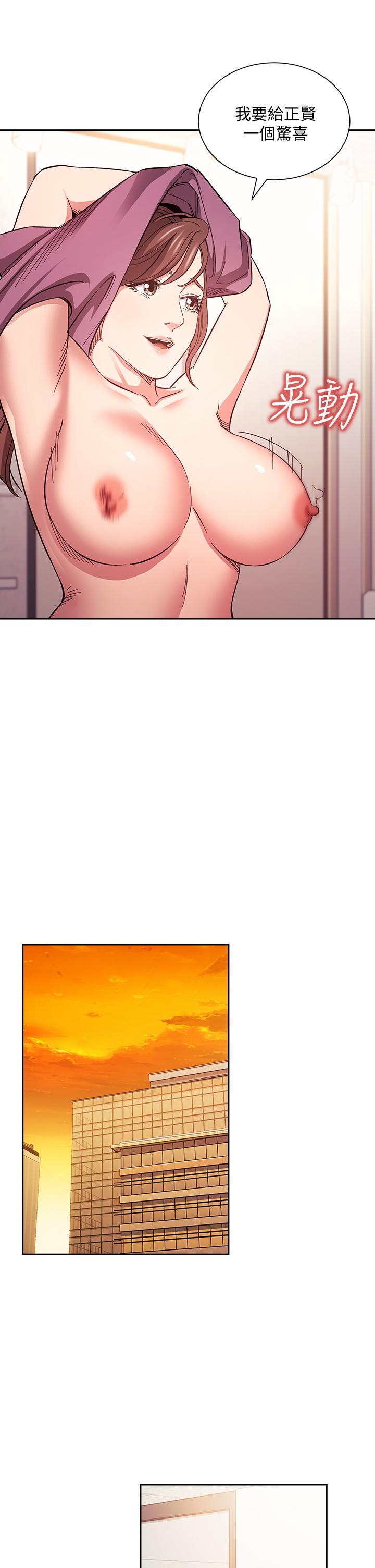 韩国漫画朋友的妈妈韩漫_朋友的妈妈-第68话-爱上刺激感在线免费阅读-韩国漫画-第25张图片