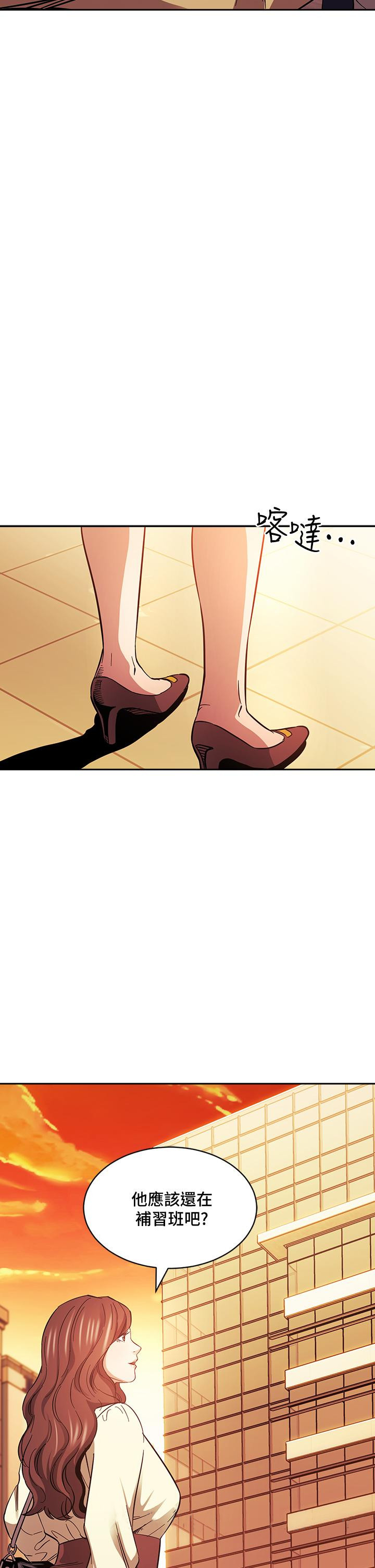 韩国漫画朋友的妈妈韩漫_朋友的妈妈-第68话-爱上刺激感在线免费阅读-韩国漫画-第39张图片