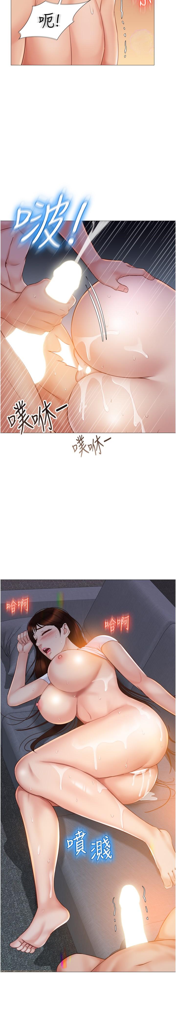 韩国漫画女儿闺蜜都归ME韩漫_女儿闺蜜都归ME-第39话-瞒着闺蜜被喷的一身湿在线免费阅读-韩国漫画-第26张图片