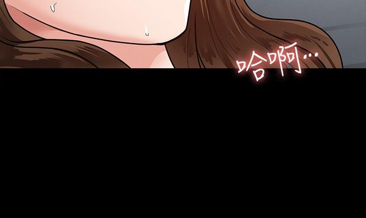 韩国漫画征服女神韩漫_征服女神-第4话-征服新对象的滋味在线免费阅读-韩国漫画-第26张图片