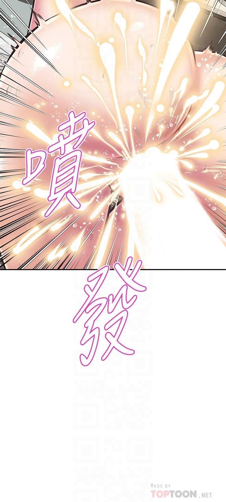 韩国漫画阿姨不可以坏坏韩漫_阿姨不可以坏坏-第19话-吸取男人精气的魅魔在线免费阅读-韩国漫画-第18张图片