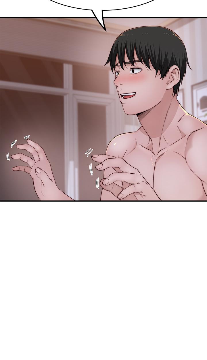 韩国漫画我们的特殊关係韩漫_我们的特殊关係-第83话-漆黑办公室的火热加班在线免费阅读-韩国漫画-第7张图片