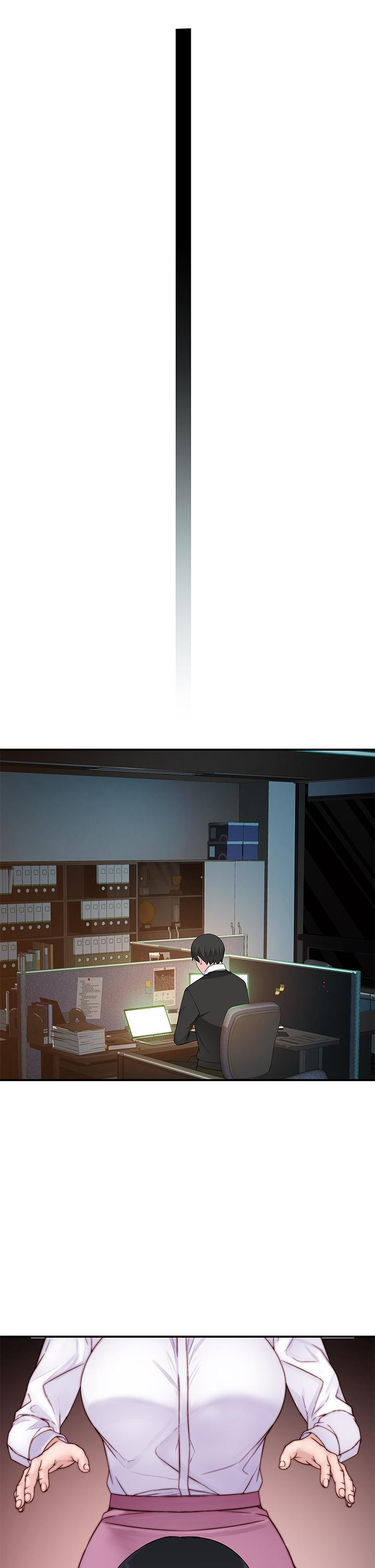 韩国漫画我们的特殊关係韩漫_我们的特殊关係-第83话-漆黑办公室的火热加班在线免费阅读-韩国漫画-第41张图片