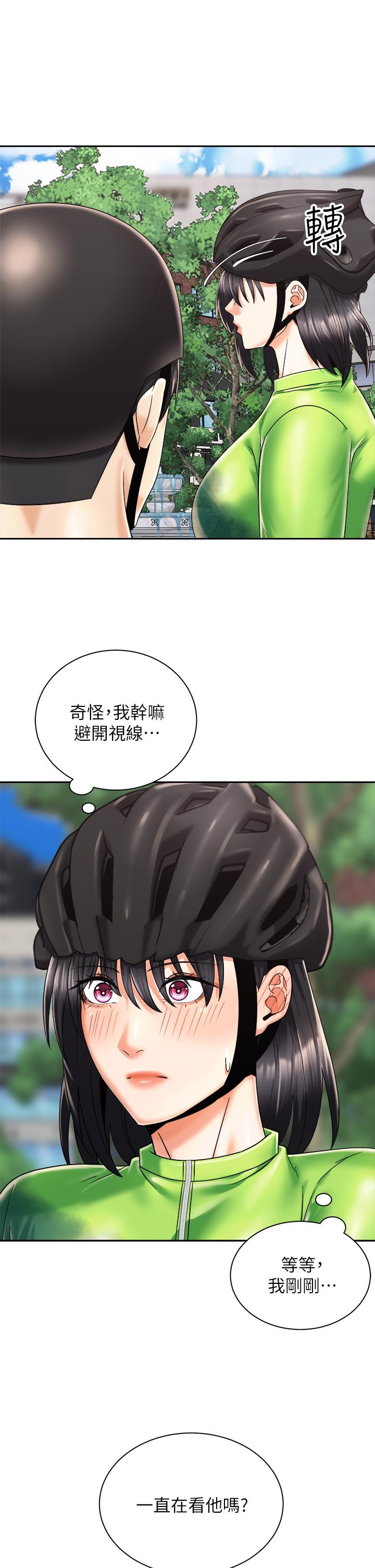 韩国漫画骑乘姿势预备~起!韩漫_骑乘姿势预备~起!-第26话-你醉了，我送你回家在线免费阅读-韩国漫画-第3张图片