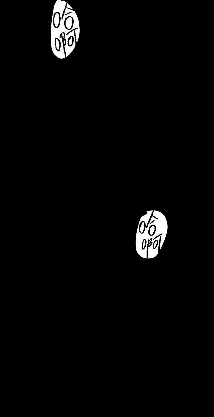 韩国漫画小妾韩漫_小妾-第90话-我喜欢你的爱抚在线免费阅读-韩国漫画-第2张图片