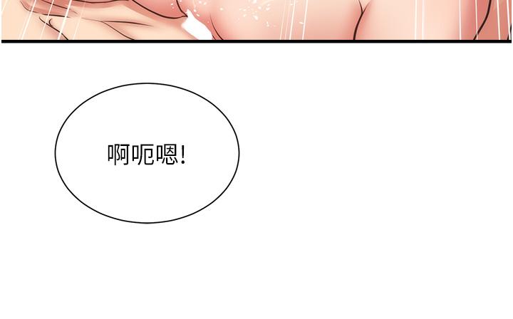 韩国漫画弟妹诊撩室韩漫_弟妹诊撩室-第60话-最终话-还好有你们在我身边在线免费阅读-韩国漫画-第19张图片