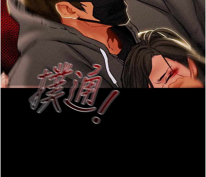 韩国漫画纯情女攻略计划韩漫_纯情女攻略计划-第76话-不够，我还要在线免费阅读-韩国漫画-第52张图片