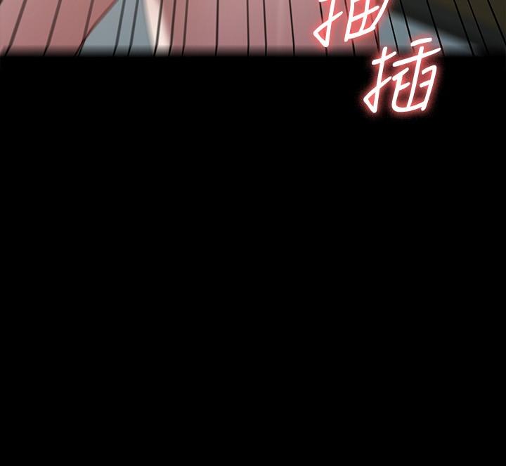 韩国漫画征服女神韩漫_征服女神-第8话-丽莎彻底高潮在线免费阅读-韩国漫画-第11张图片