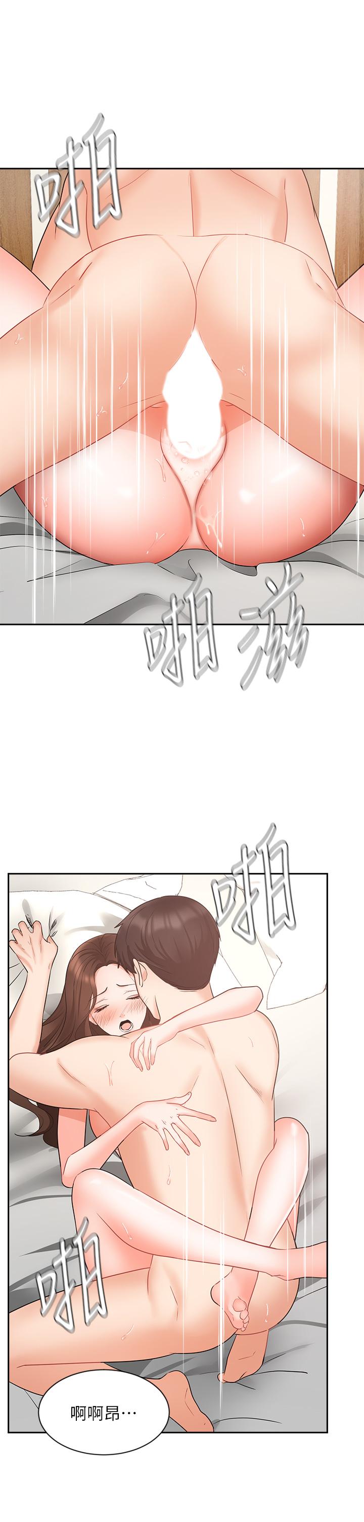 韩国漫画业绩女王韩漫_业绩女王-第44话-留下专属的印记在线免费阅读-韩国漫画-第37张图片