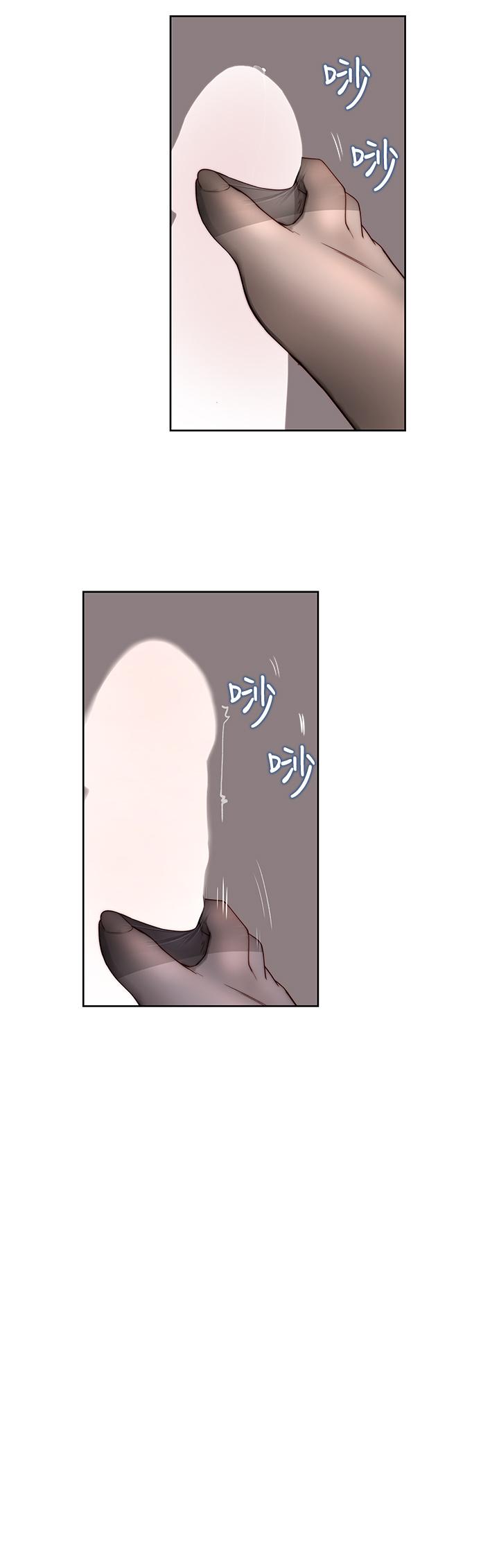 韩国漫画我们的特殊关係韩漫_我们的特殊关係-第84话-被填的满满的在线免费阅读-韩国漫画-第26张图片