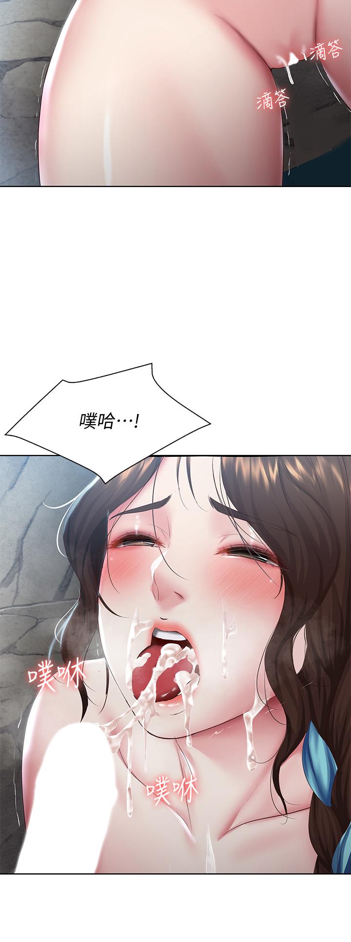 韩国漫画帝王App韩漫_帝王App-第5话-你的身体明明就很想要在线免费阅读-韩国漫画-第6张图片